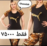 بلوز شلوارپوما