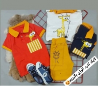 تیشرت شلوارک زرافه