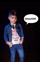 سه تیکه لی اسپرت