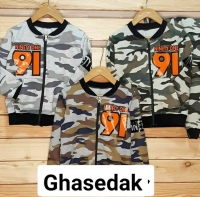 سویشرت شلوارچیریکی