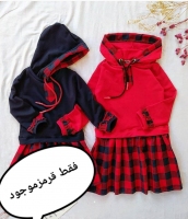 پیراهن دخترونه