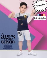 تیشرت شلوارک اسپرت