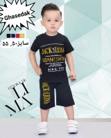 تیشرت شلوارک اسپرت