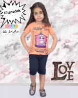 تیشرت شلوارک دخترونه