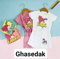 سرافون دخترونه