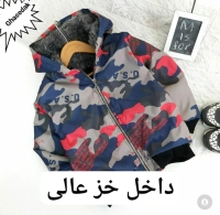 تک سویشرت داخل خز
