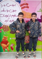 تک سویشرت چیریکی