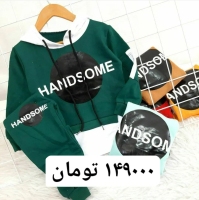 هودی شلوار اسپرت