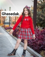 سرافون یلدایی جذاب