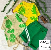 تیشرت شلوارک سایز40تا60