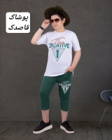 تیشرت شلوارک60. 65