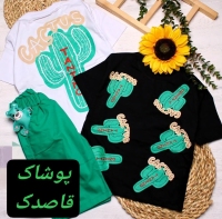تیشرت شلوارک 40. 45