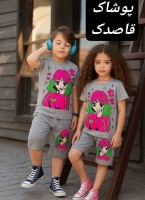 تیشرت شلوارک40تا55
